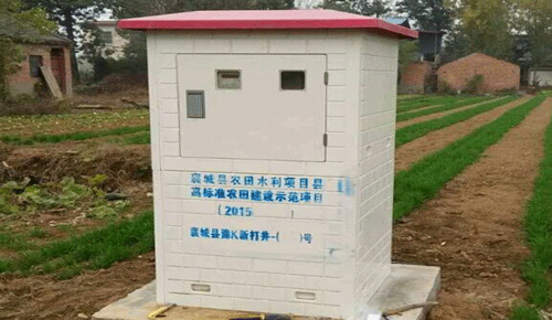射頻卡機井控制器