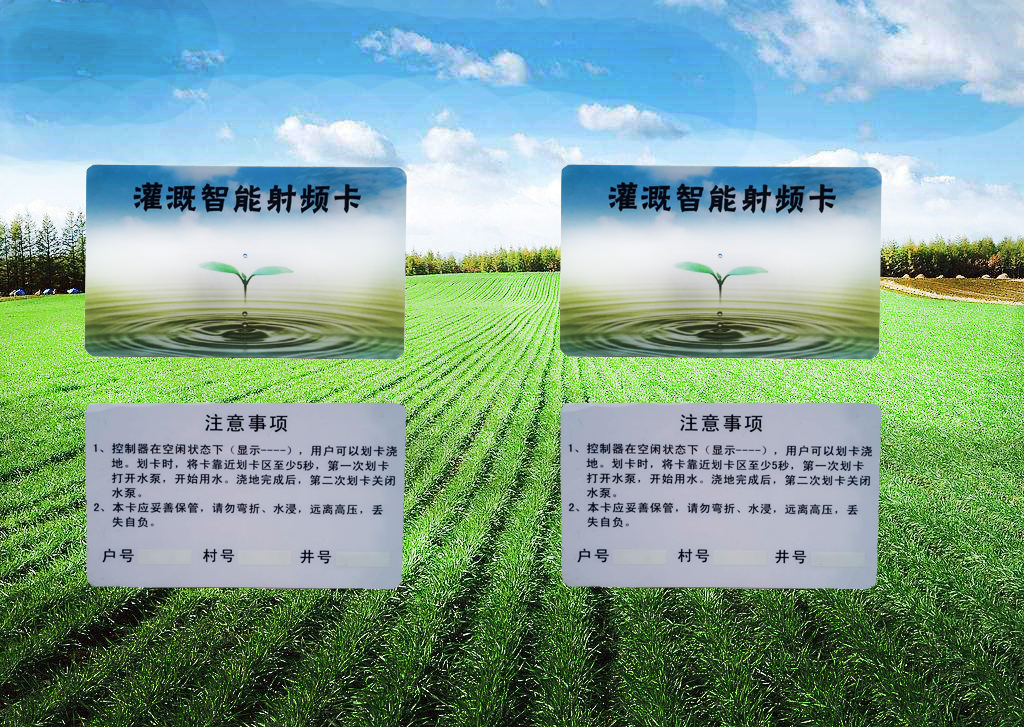 玻璃鋼智能井房超低價格