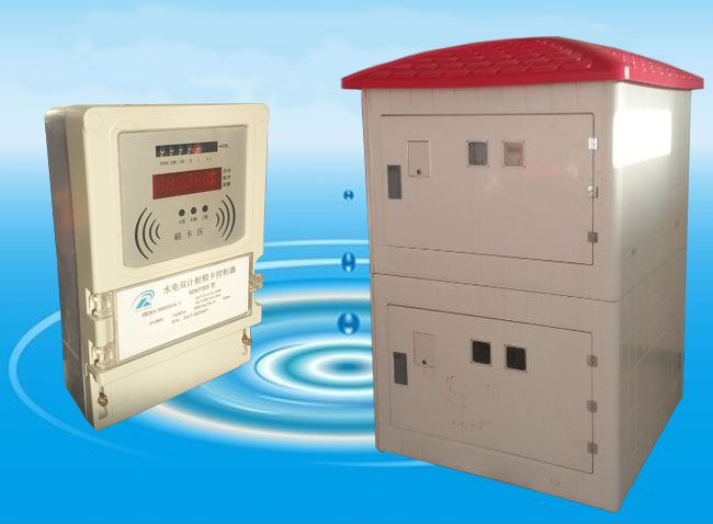 YHSK3501農(nóng)田灌溉三相預付費電能表
