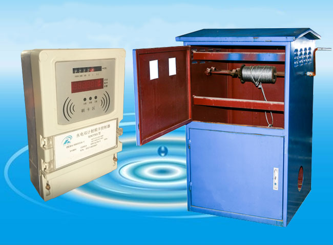 YHSK3501農(nóng)田灌溉三相預付費電能表