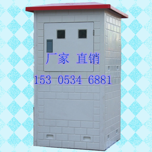 玻璃鋼井房廠(chǎng)家玻璃鋼井房