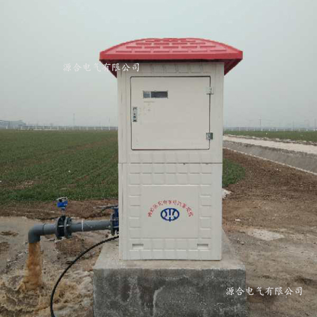 山東水電雙計(jì)無(wú)線遠(yuǎn)傳智能灌溉控制器專(zhuān)車(chē)運(yùn)送
