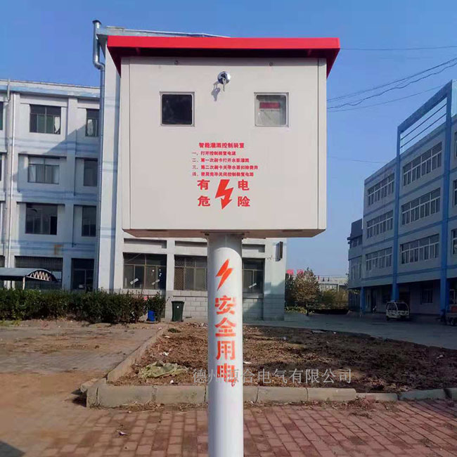  IC卡控制器 智能機(jī)井灌溉射頻卡控制器廠家直銷(xiāo) 