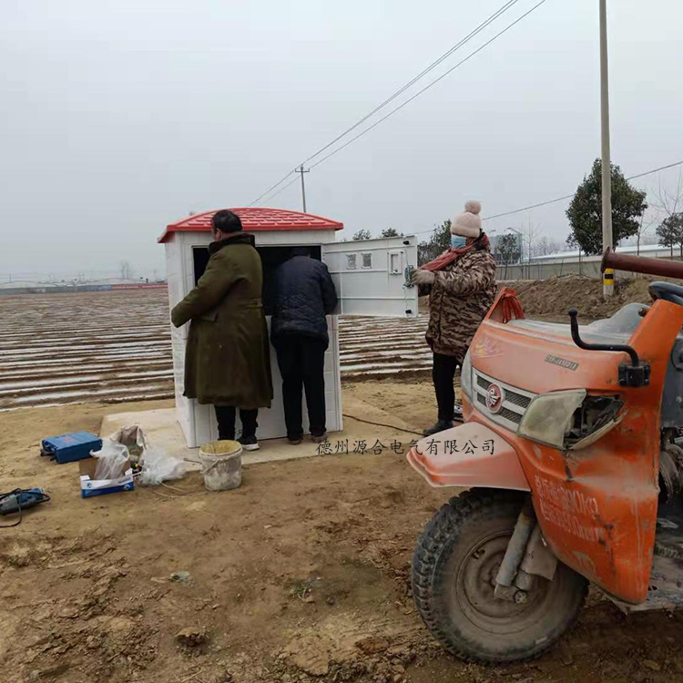  智能遠(yuǎn)傳控制器+玻璃鋼井堡 水電雙計量控制器 
